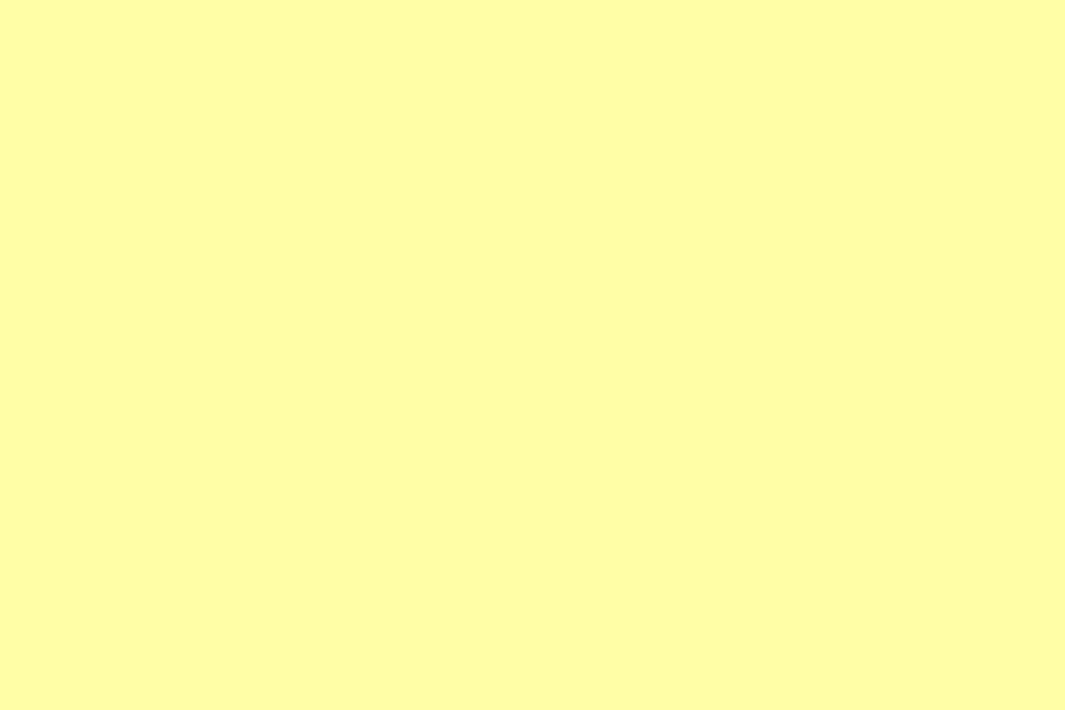 solid gul färgruta