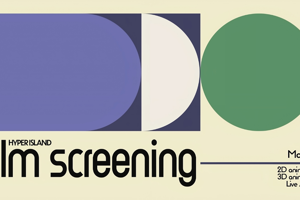 film screening.png