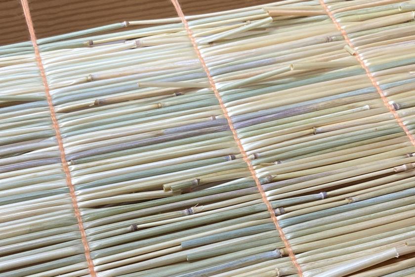 Straw weave Linn Karlsson