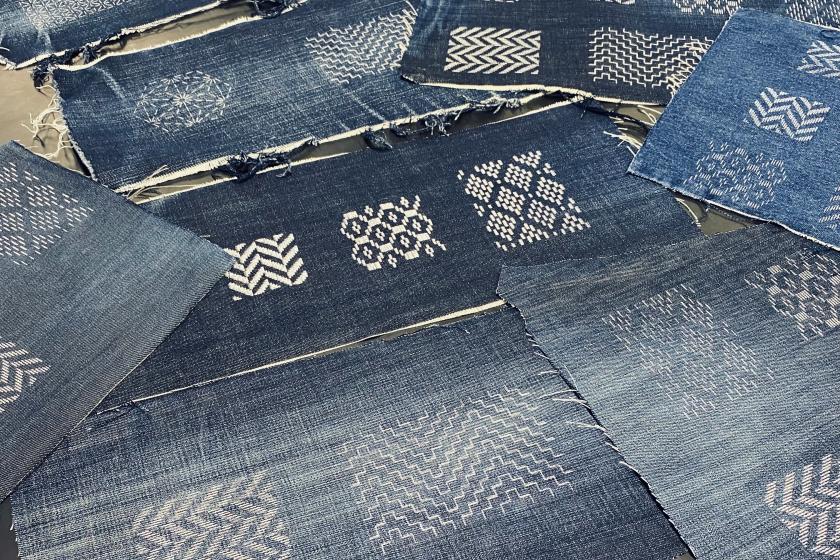 Sashiko